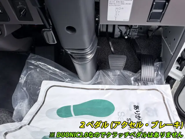 三菱 キャンター 2RG-FBA20(2WD)の写真43