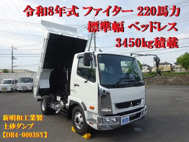三菱 ファイター 2KG-FK72F(2WD)の写真5