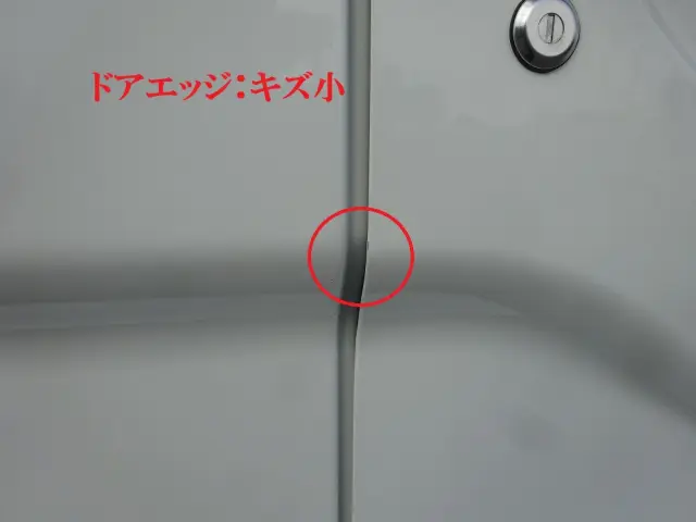 三菱 ファイター 2KG-FK72F(2WD)の写真40