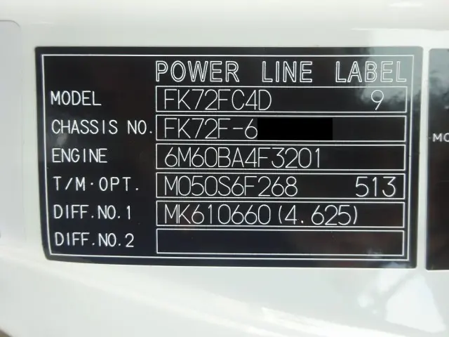 三菱 ファイター 2KG-FK72F(2WD)の写真49