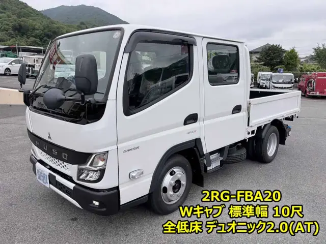 三菱 キャンター 2RG-FBA20(2WD)の写真1