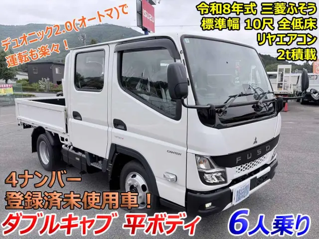 三菱 キャンター 2RG-FBA20(2WD)の写真5