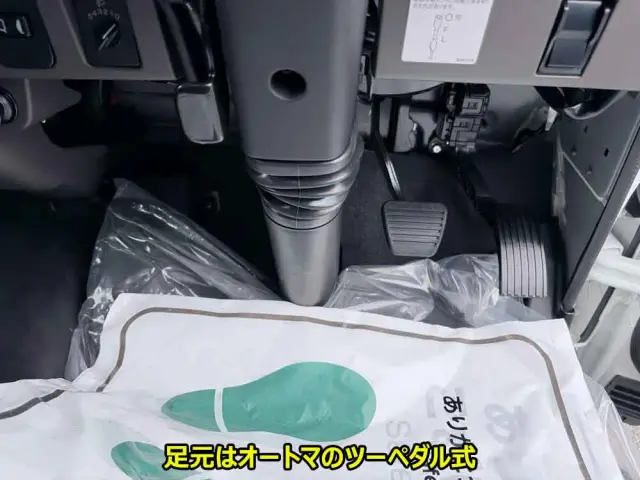 三菱 キャンター 2RG-FBA20(2WD)の写真35