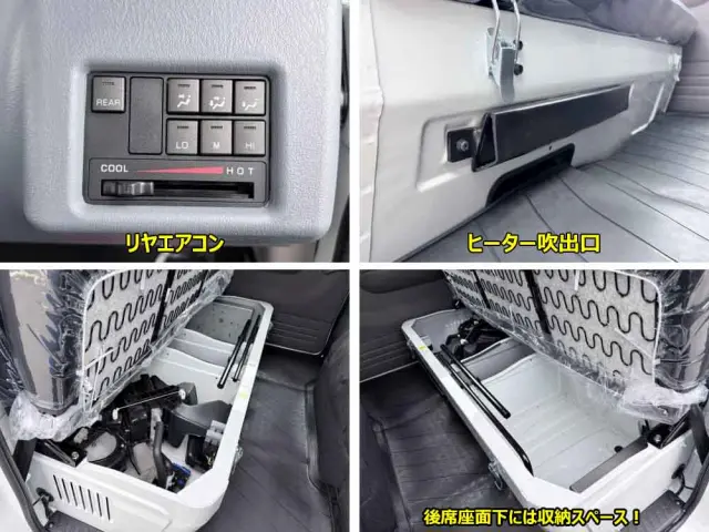 三菱 キャンター 2RG-FBA20(2WD)の写真43