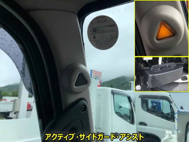 三菱 キャンター 2RG-FBA20(2WD)の写真46