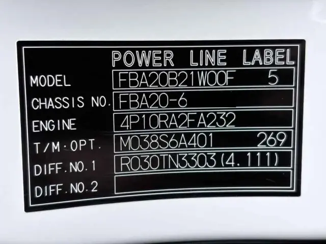 三菱 キャンター 2RG-FBA20(2WD)の写真48