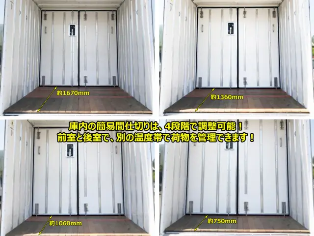 トヨタ ダイナ TKG-XZU605(2WD)の写真18