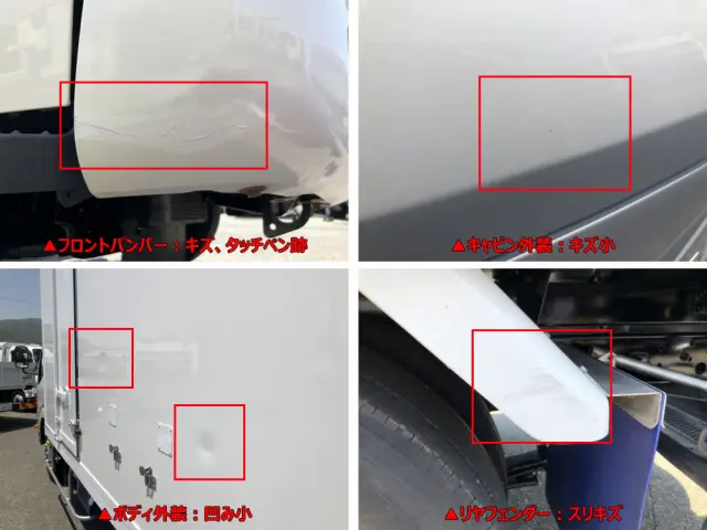 トヨタ ダイナ TKG-XZU605(2WD)の写真43