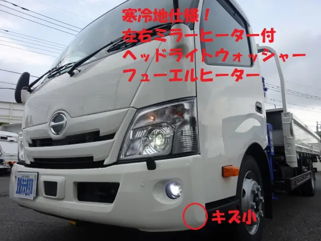 日野 デュトロ 2KG-XZU720M(2WD)の写真46