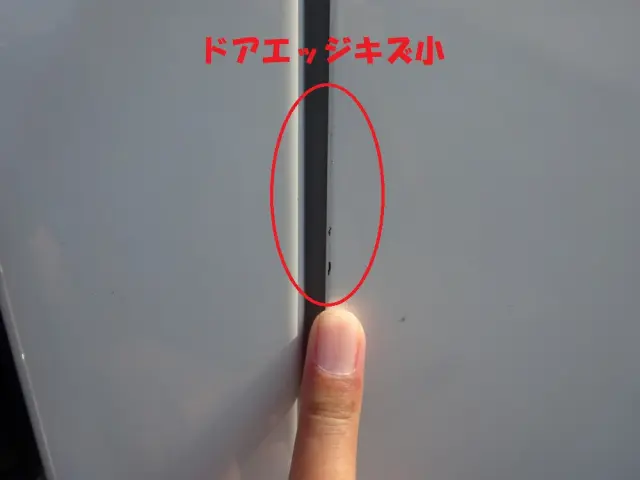 日野 デュトロ 2KG-XZU720M(2WD)の写真47