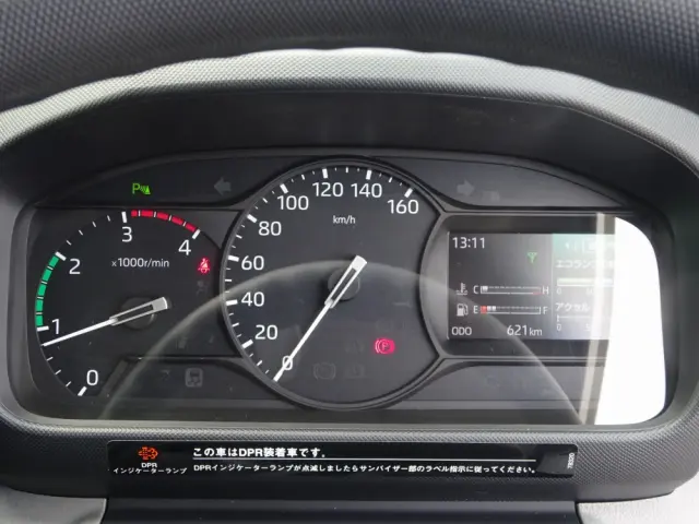 日野 デュトロ 2KG-XZU720M(2WD)の写真48