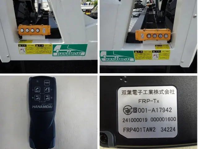 日野 デュトロ 2KG-XZU720M(2WD)の写真17