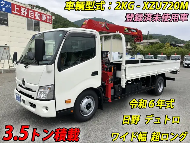 日野 デュトロ 2KG-XZU720M(2WD)の写真1