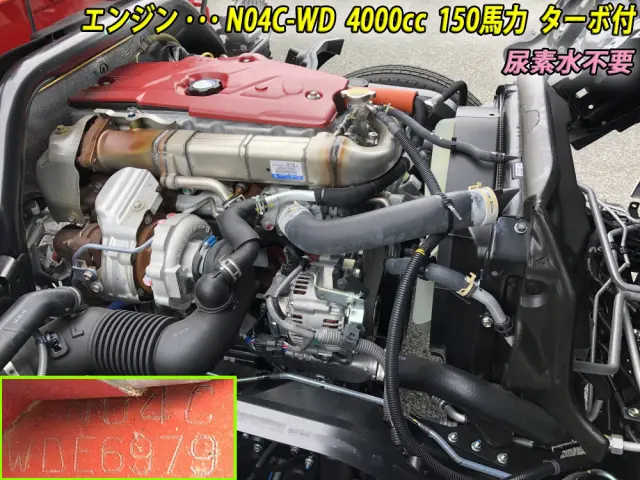 日野 デュトロ 2KG-XZU720M(2WD)の写真10