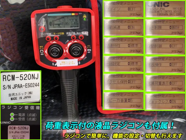 日野 デュトロ 2KG-XZU720M(2WD)の写真12