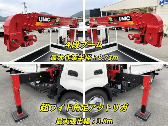日野 デュトロ 2KG-XZU720M(2WD)の写真13