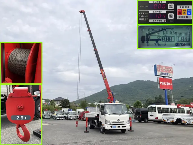 日野 デュトロ 2KG-XZU720M(2WD)の写真14