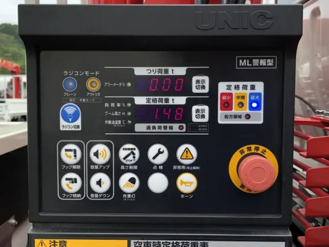 日野 デュトロ 2KG-XZU720M(2WD)の写真20