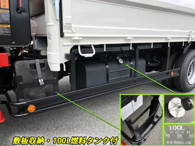 日野 デュトロ 2KG-XZU720M(2WD)の写真33