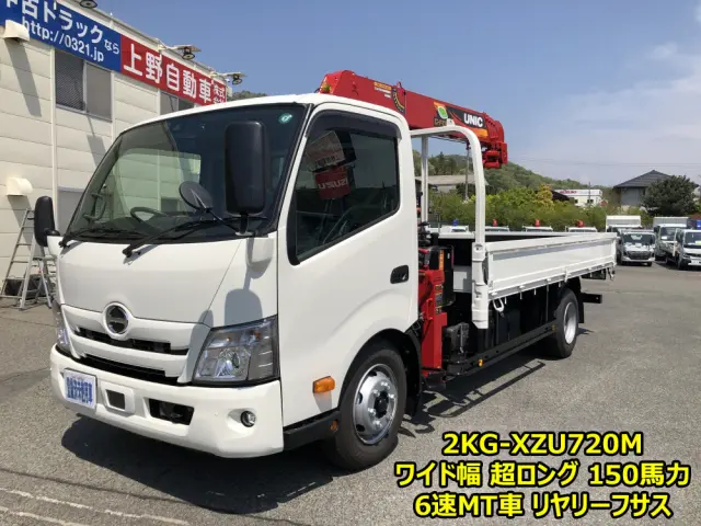日野 デュトロ 2KG-XZU720M(2WD)の写真1