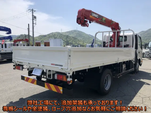 日野 デュトロ 2KG-XZU720M(2WD)の写真2