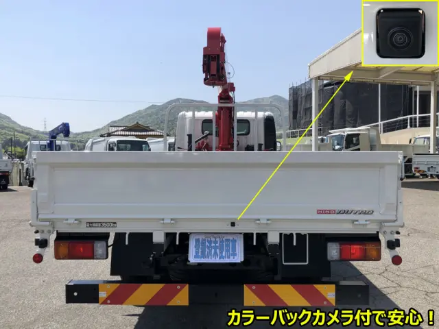 日野 デュトロ 2KG-XZU720M(2WD)の写真3