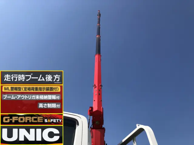 日野 デュトロ 2KG-XZU720M(2WD)の写真15