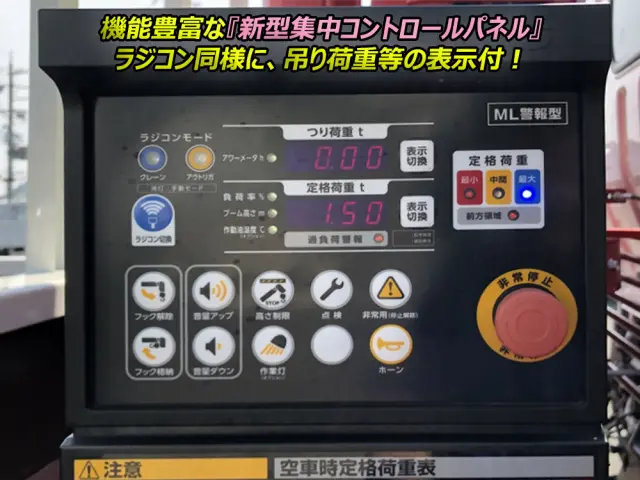 日野 デュトロ 2KG-XZU720M(2WD)の写真19