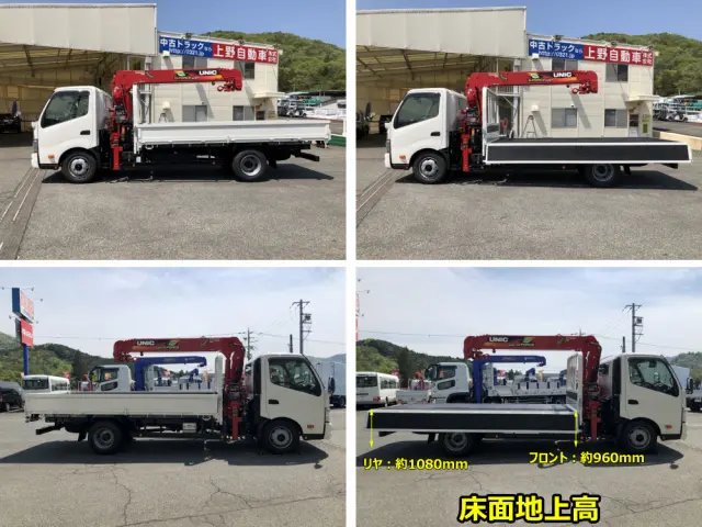 日野 デュトロ 2KG-XZU720M(2WD)の写真30