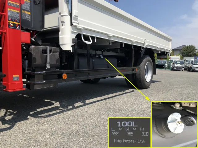 日野 デュトロ 2KG-XZU720M(2WD)の写真32