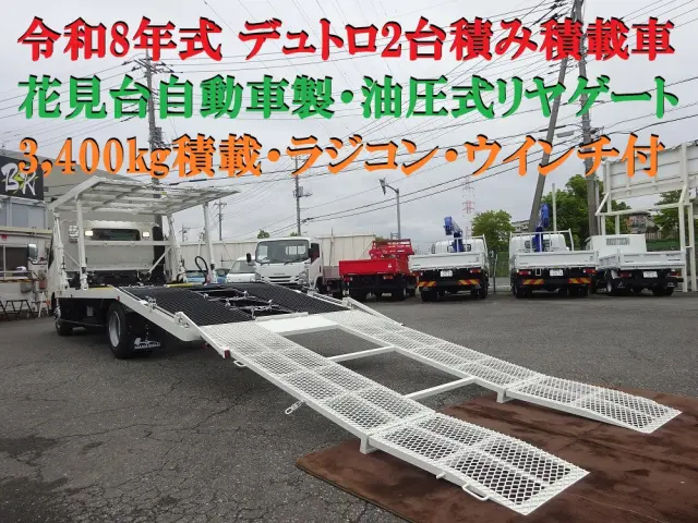 日野 デュトロ 2KG-XZU720M(2WD)の写真5