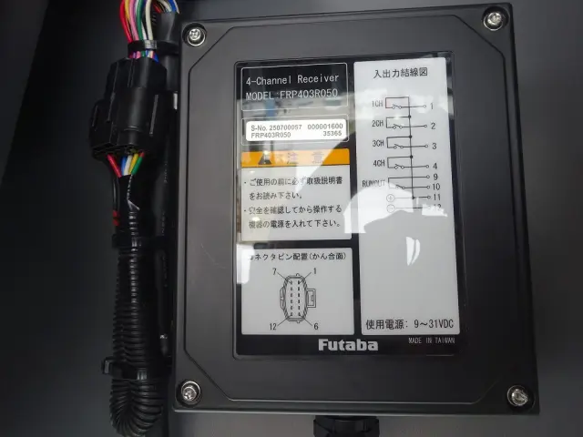 日野 デュトロ 2KG-XZU720M(2WD)の写真14