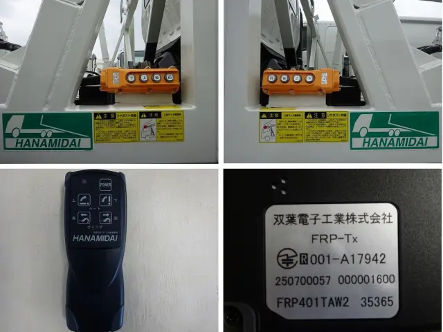 日野 デュトロ 2KG-XZU720M(2WD)の写真17