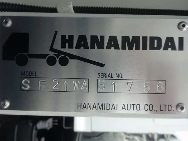 日野 デュトロ 2KG-XZU720M(2WD)の写真50