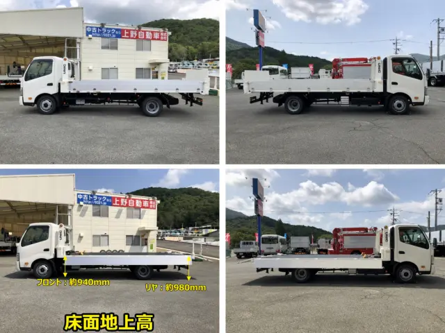 日野 デュトロ 2KG-XZU720M(2WD)の写真8