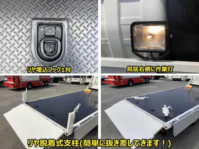 日野 デュトロ 2KG-XZU720M(2WD)の写真21