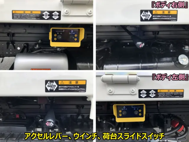 日野 デュトロ 2KG-XZU720M(2WD)の写真27