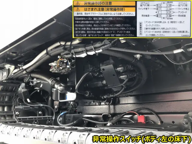 日野 デュトロ 2KG-XZU720M(2WD)の写真29