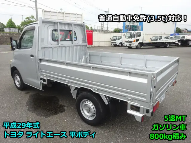 トヨタ ライトエーストラック DBF-S402U(2WD)｜中古トラックなら【トラック市】