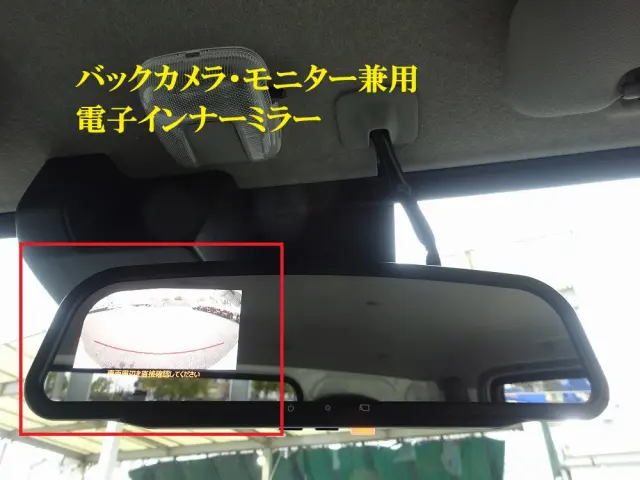 トヨタ ダイナ 3BF-TRY230(2WD)の写真42