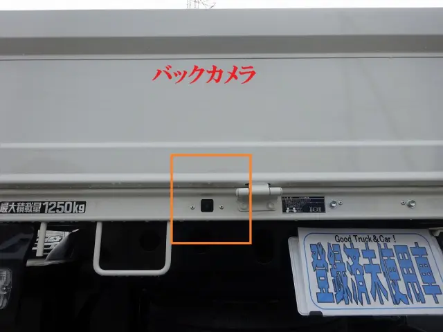 トヨタ ダイナ 3BF-TRY230(2WD)の写真47