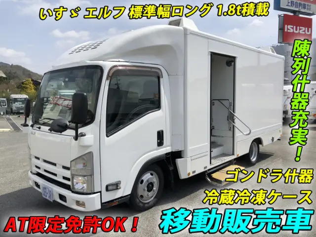 いすゞ エルフ TKG-NMR85AN(2WD)｜中古トラックなら【トラック市】