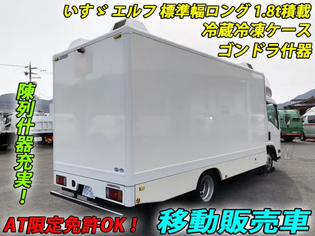 いすゞ エルフ TKG-NMR85AN(2WD)の写真2