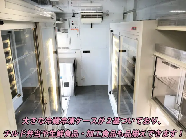 いすゞ エルフ TKG-NMR85AN(2WD)の写真7