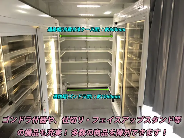 いすゞ エルフ TKG-NMR85AN(2WD)の写真8