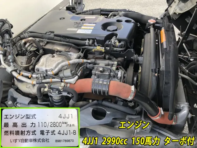 いすゞ エルフ TKG-NMR85AN(2WD)の写真10