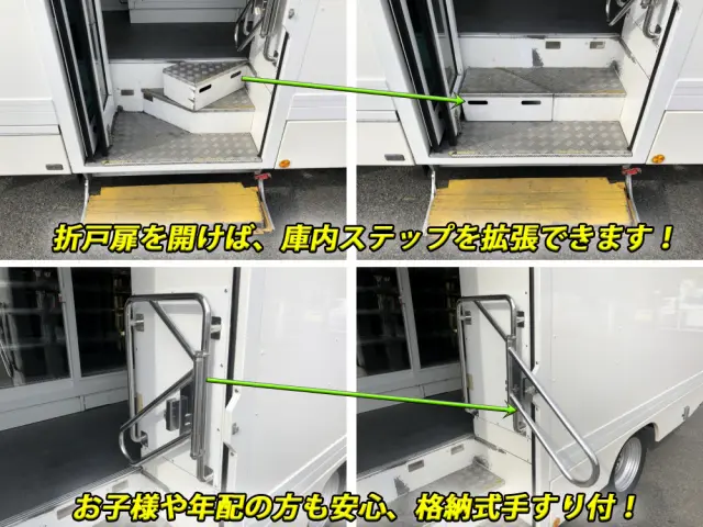 いすゞ エルフ TKG-NMR85AN(2WD)の写真12