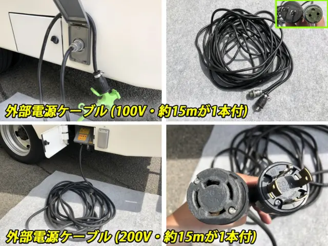 いすゞ エルフ TKG-NMR85AN(2WD)の写真14