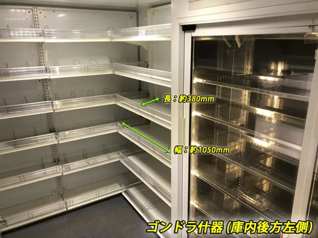 いすゞ エルフ TKG-NMR85AN(2WD)の写真21