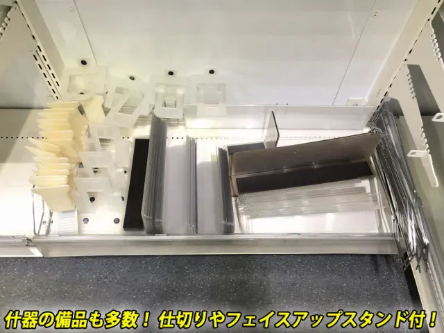 いすゞ エルフ TKG-NMR85AN(2WD)の写真22